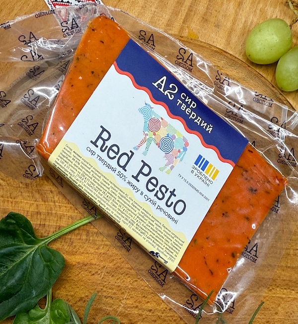 Сир Гауда Red Pesto  А2 (100 г)