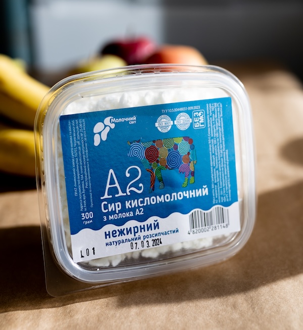 Сир А2 0% зернистий (300 г.)